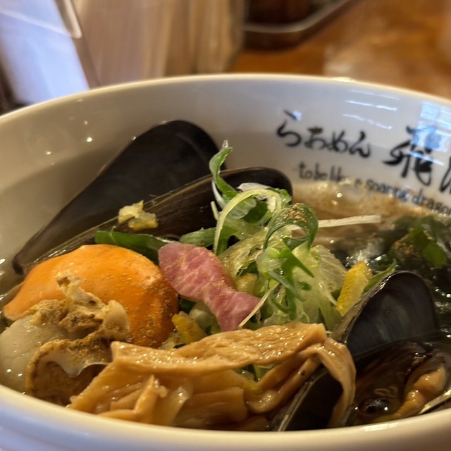 らぁめん飛瀧