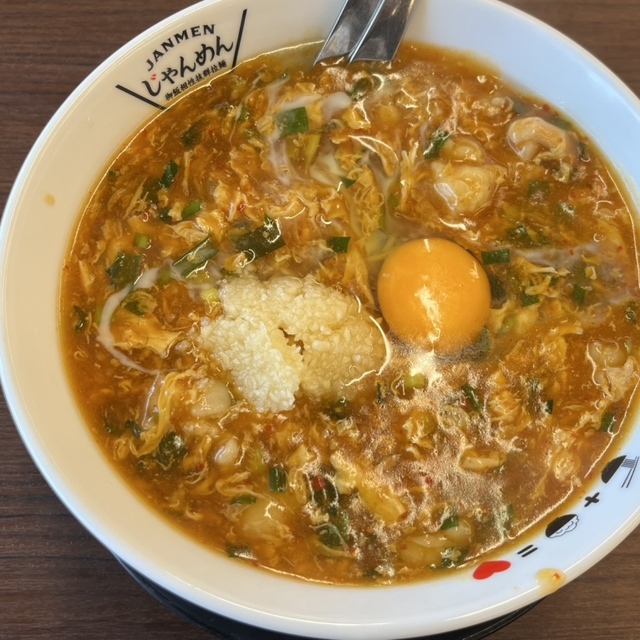 じゃんめん 枚方店