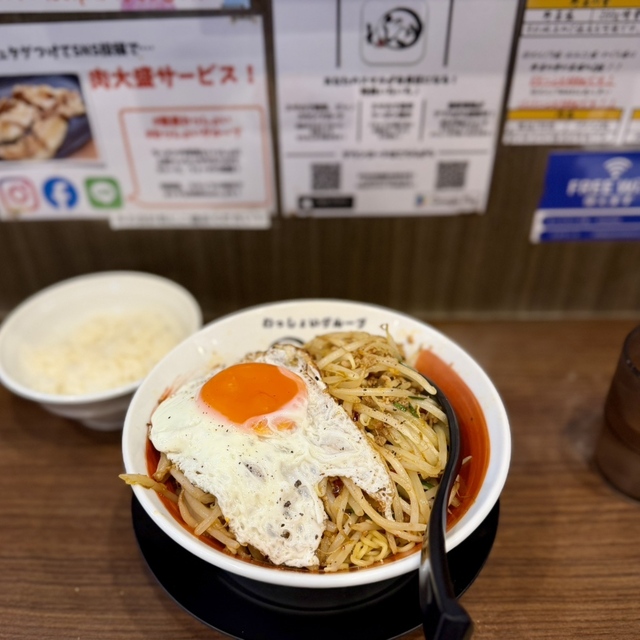 麺屋わっしょい