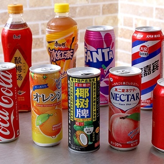 景岡山 マーラータン 難波店