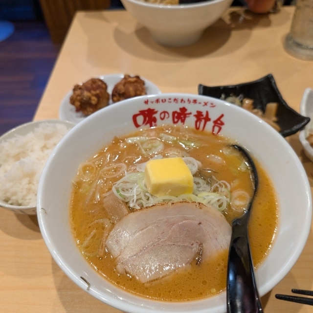 味の時計台 大阪心斎橋店