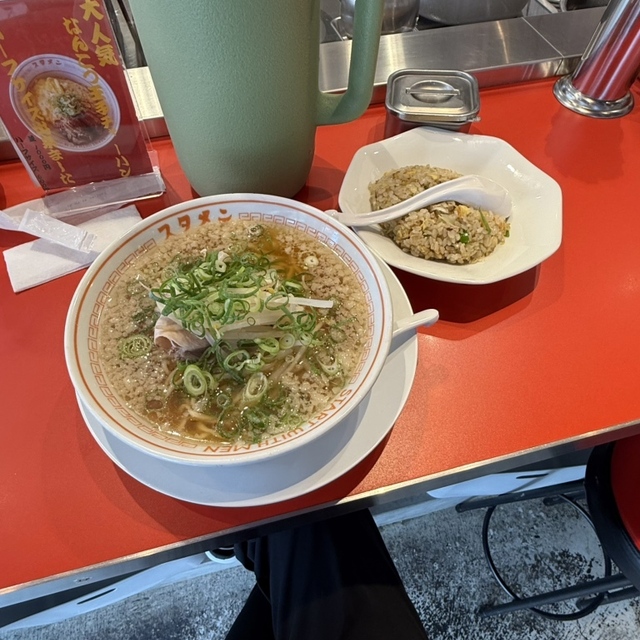 スタメン