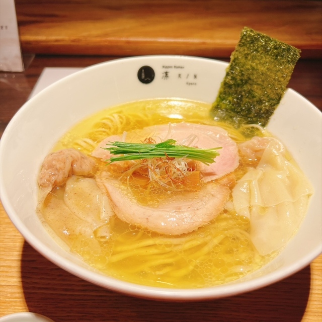 Nippon Ramen 凛 KYOTO