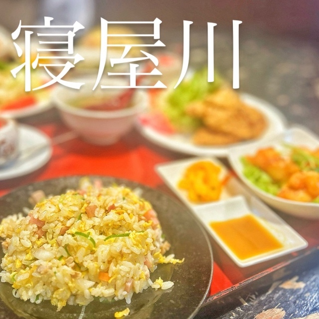 花北京