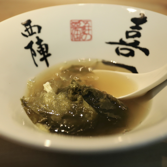 昆布と麺 喜一