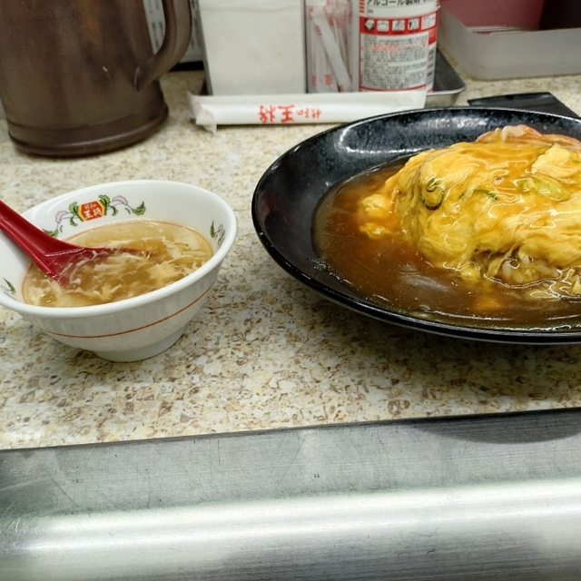 餃子の王将 JR高槻店