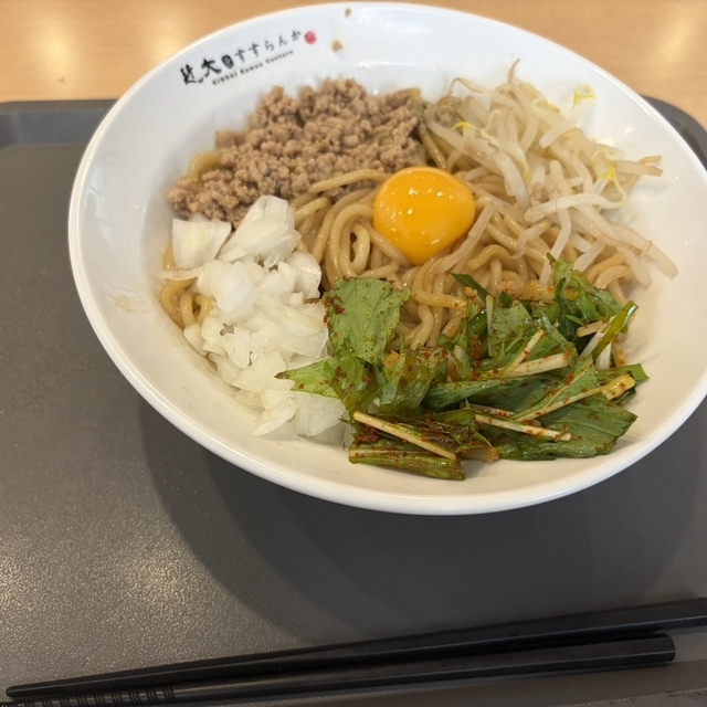 近大をすすらんか。