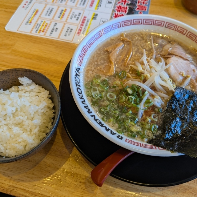 ラーメンまこと屋 外環寝屋川高宮店