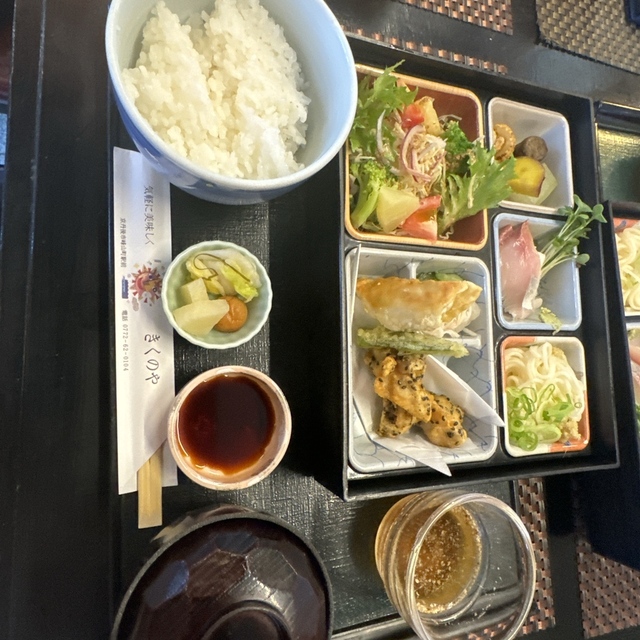 きくのや