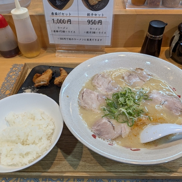 博多長浜ラーメン みよし 銀閣寺店