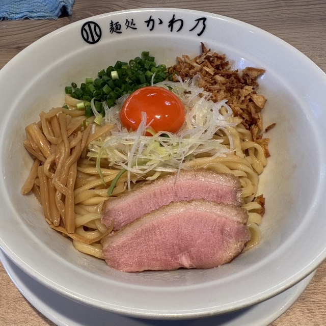 麺処かわ乃