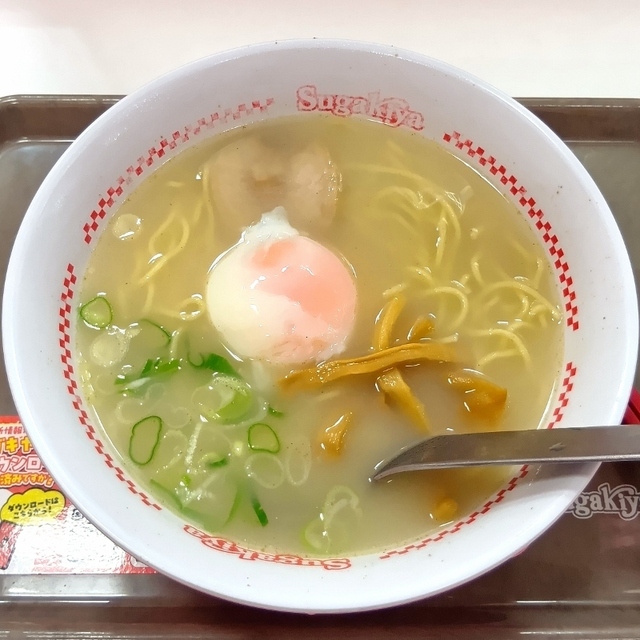 スガキヤ 住道オペラパーク店